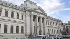 Universitatea din Craiova