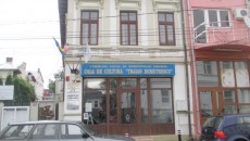 Lucrările în formă tipărită trebuie trimise la sediul Casei de Cultură "Traian Demetrescu"