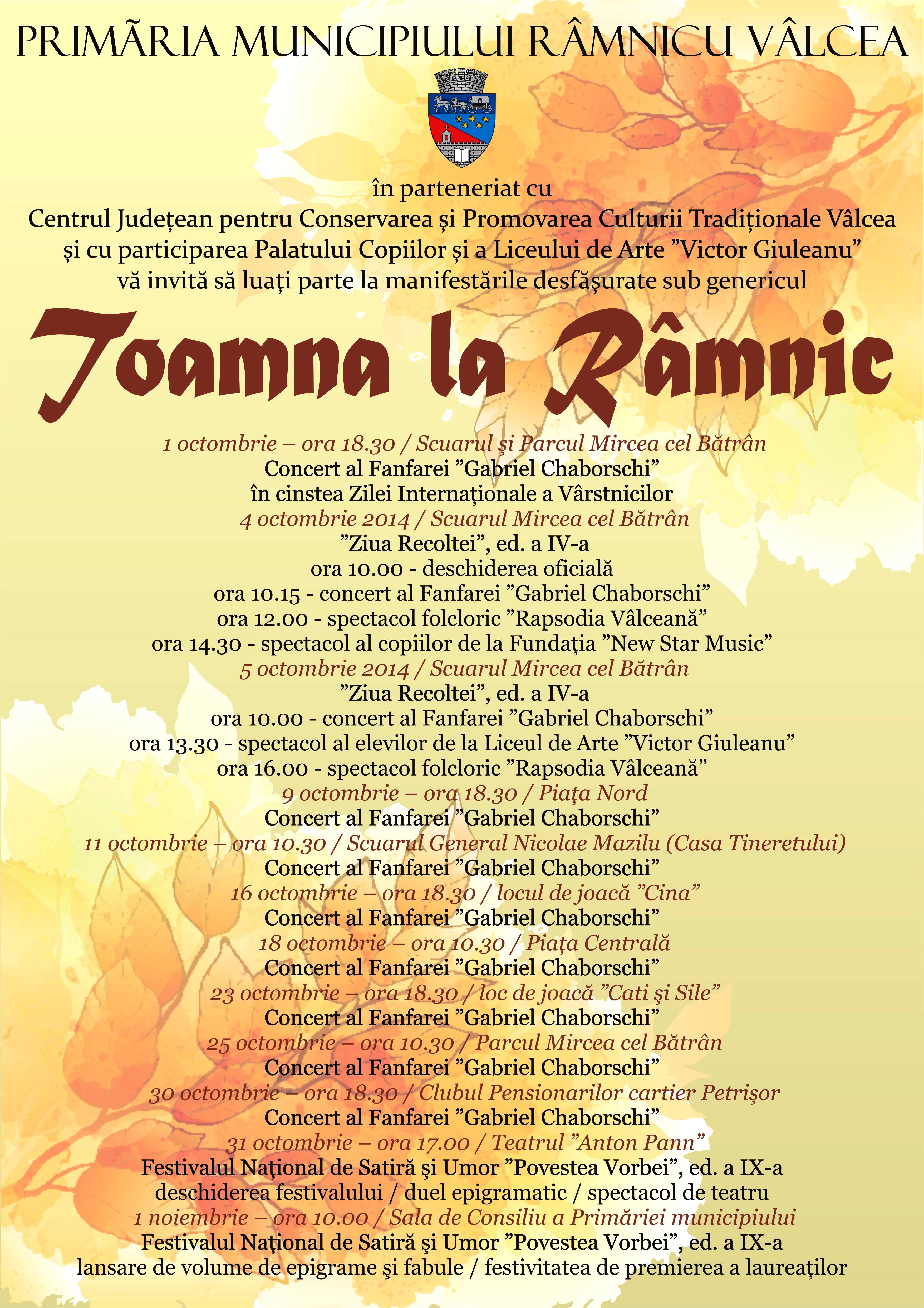 În Râmnicu Vâlcea vor fi organizate evenimente culturale pe parcursul întregii luni octombrie