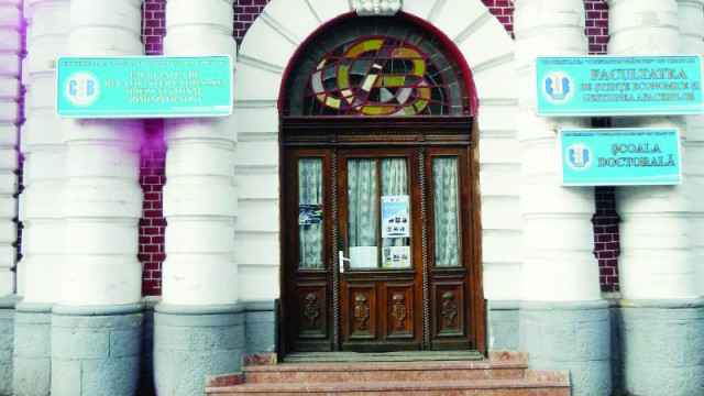 Universitatea „Constantin Brâncuşi“ din Târgu Jiu