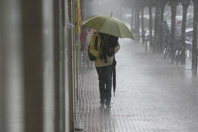Vremea va fi mult mai rece decât ar fi normal în această perioadă din an