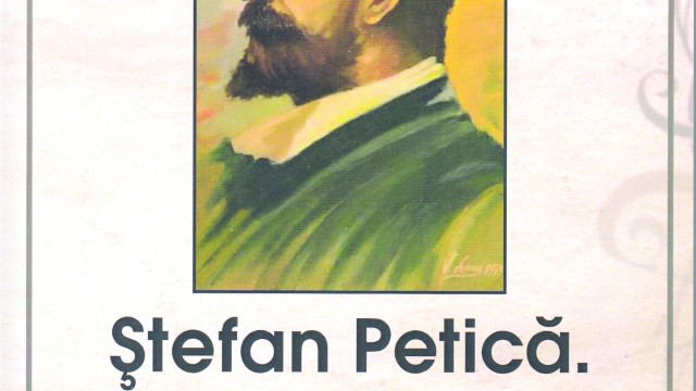 La 110 ani dupa.. și Stefan Petica. Poeme în proză