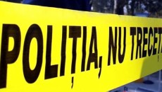 politia-nu-treceti