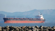 (Foto: marinetraffic.com)