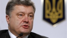 Petro Poroșenko, președintele Ucrainei (Foto: telegraph.co.uk)