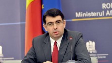 Robert Cazanciuc, ministrul Justitiei