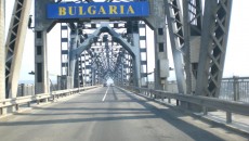 (Foto: inbulgaria.biz)