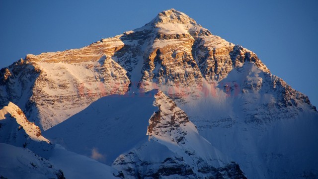 Everest