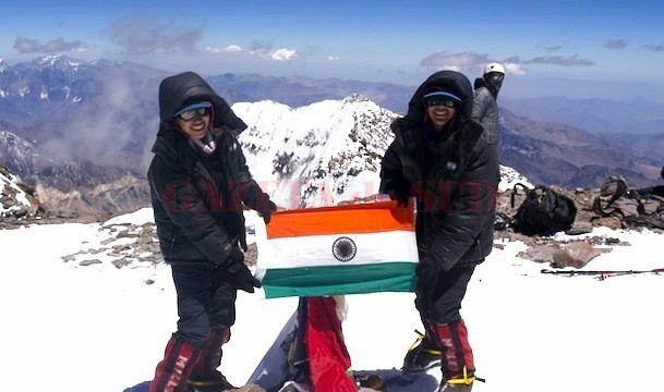 gemene everest