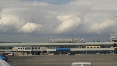 (Foto: flux24.ro)