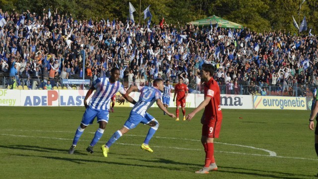 Bawab s-a bucurat intens la primul gol