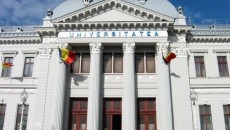 univ_craiova