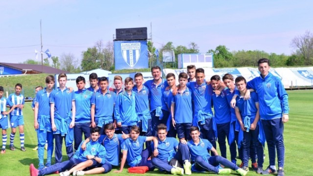 Foto: csuc.ro
