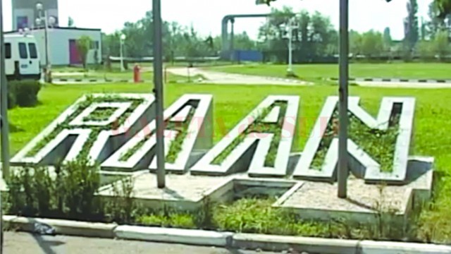 raan2511