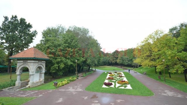 Intrarea în Grădina Botanică