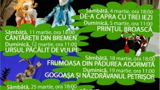 spectacole martie 2017