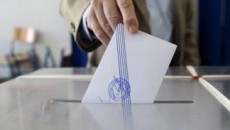 Cetățenii turci votează astăzi în cadrul alegerilor prezidențiale (Foto: dailysabah.com)