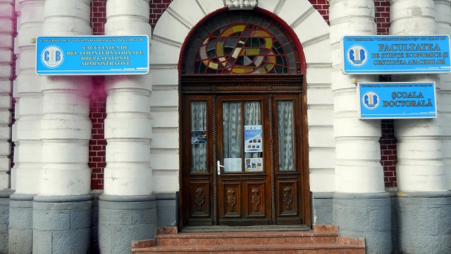 Universitatea „Constantin Brâncuşi“ din Târgu Jiu