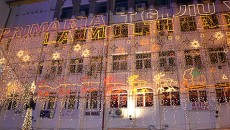 În acest an, iluminatul festiv din Târgu Jiu va fi pus în funcțiune pe 1 decembrie (Foto: gorj-domino.com)