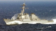 Distrugatorul USS Donald Cook Foto: US Navy