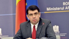 Robert Cazanciuc, ministrul Justiţiei 