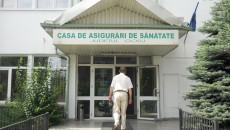 Casa de Asigurări de Sănătate Gorj eliberează în continuare cardurile de sănătate