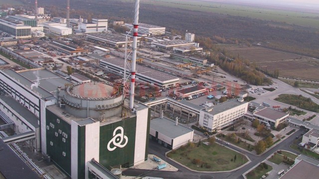 Lângă centrala nucleară de la Kozlodui, bulgarii vor să construiască și un megadepozit radioactiv 