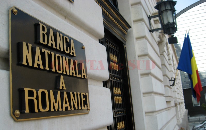 Rezervele valutare ale României au crescut în luna iulie