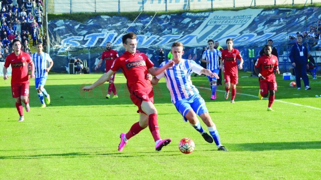 Nicuşor Bancu speră să repete evoluţia bună din meciul cu Dinamo şi în jocul cu ASA (Foto: Alexandru Vîrtosu)