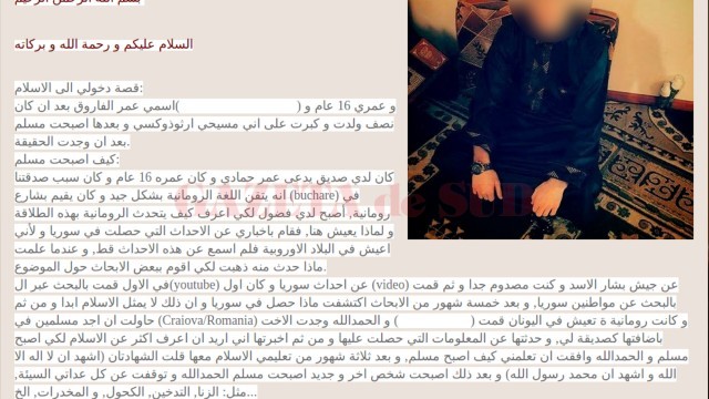 La începutul acestui an, elevul craiovean a postat pe un blog un text în limba arabă,  în care a explicat cum a devenit musulman (FOTO: captură blog Gazda Islamică)