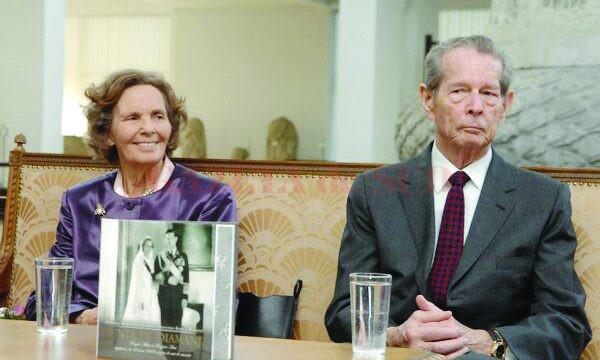 Anul 2008 - Lansarea volumului „Nunta de Diamant“ scris de Principesa Margareta și de Principele Radu cu ocazia aniversării a 60 de ani de la căsătoria Regelui Mihai cu Regina Ana (Foto: Agerpres)