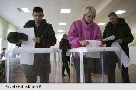 Rușii sunt chemați astăzi la urne (Foto: Agerpres/AP)