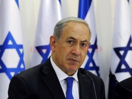 Benjamin Netanyahu, prim-ministru Israel, a impus noi restricții