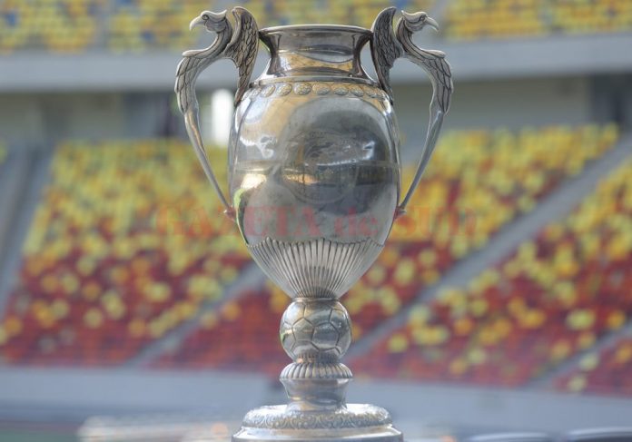 Cupa Romaniei trofeu