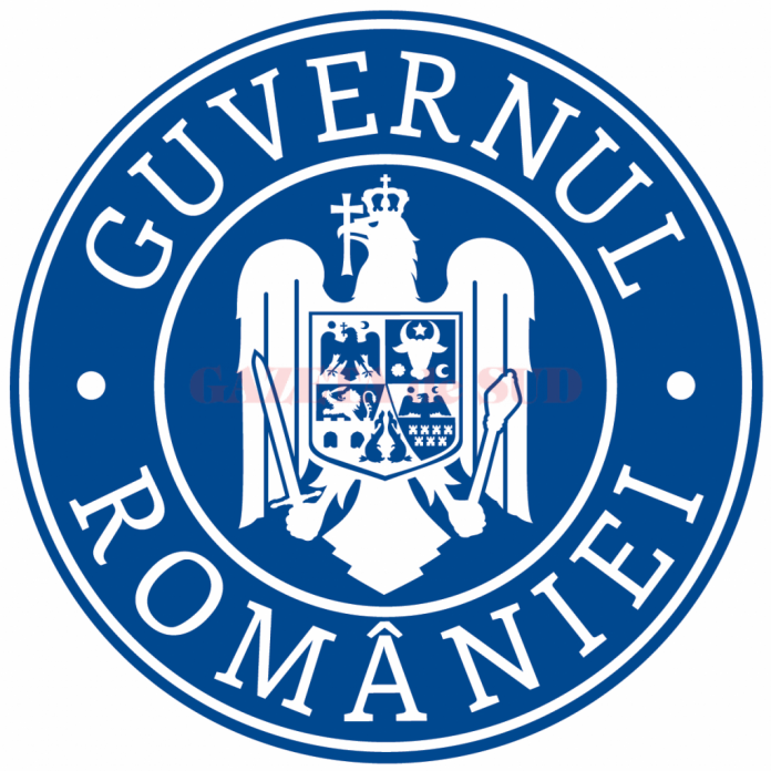 Sigla_guvernului_României_versiunea_2016_cu_coroană