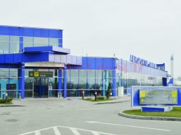 Aeroportul Internațional Craiova
