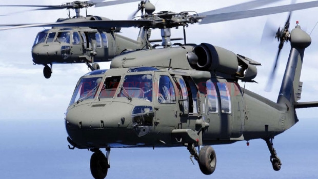 elicopter