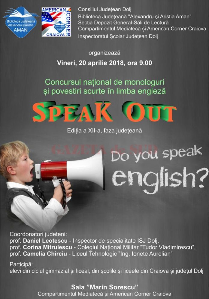 afis speak out