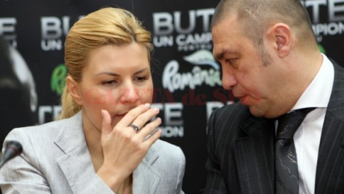 referatul-dna-in-dosarul-gala-bute-rudel-obreja-a-luat-credit-de-la-brd-ca-urmare-a-influentei-exercitate-de-catre-elena-udrea-134116