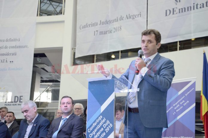 foto ion cupă