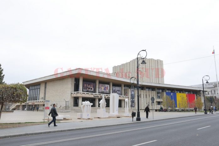 teatru
