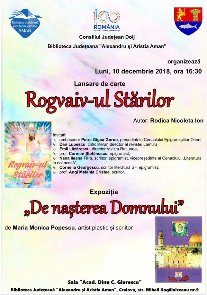 afis 10 decembrie