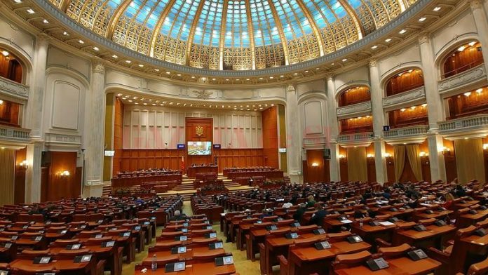 image-2017-12-6-22162595-41-plenul-camerei-deputailor Plenul Camerei Deputailor