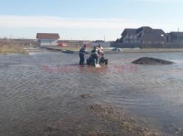 Alertă de inundaţii în România