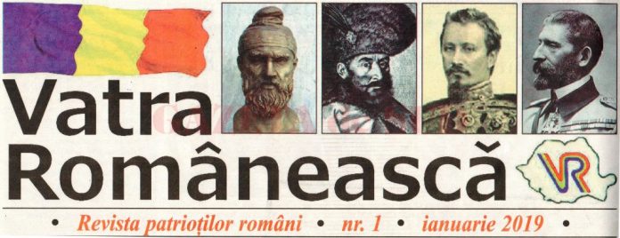 vatra romaneasca
