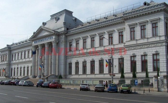 Craiova_-_Universitatea_din_Craiova