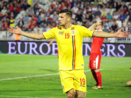 George Ţucudean mizează pe rezultate pozitive în următoarele două meciuri ale României (Foto: frf.ro)