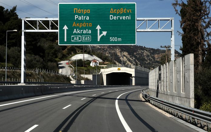 autostrada grecia Ministerul Afacerilor Externe a emis o informare pentru cetățenii români care se află, tranzitează sau intenționează să călătorească pe teritoriul Republicii Elene
