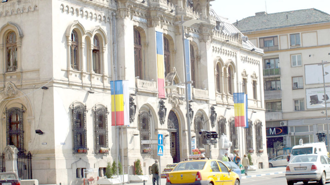 cropped-primaria-craiovaziar.jpg