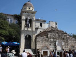 Clopotnița bisericii din Pantanassa a fost distrusă în cutremur